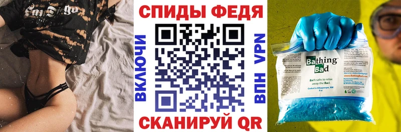 АМФ Розовый Сасово