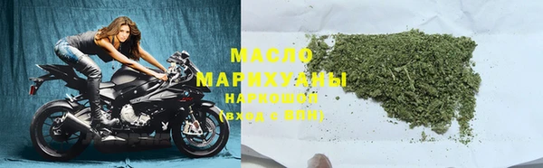 ALPHA PVP Заводоуковск