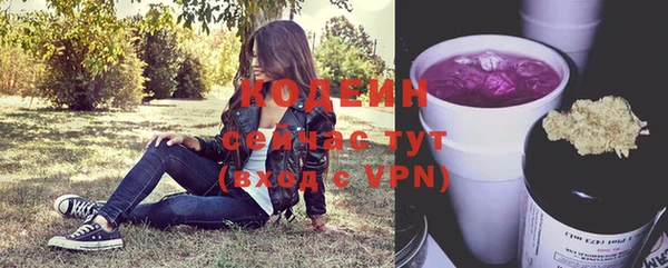героин Зеленодольск